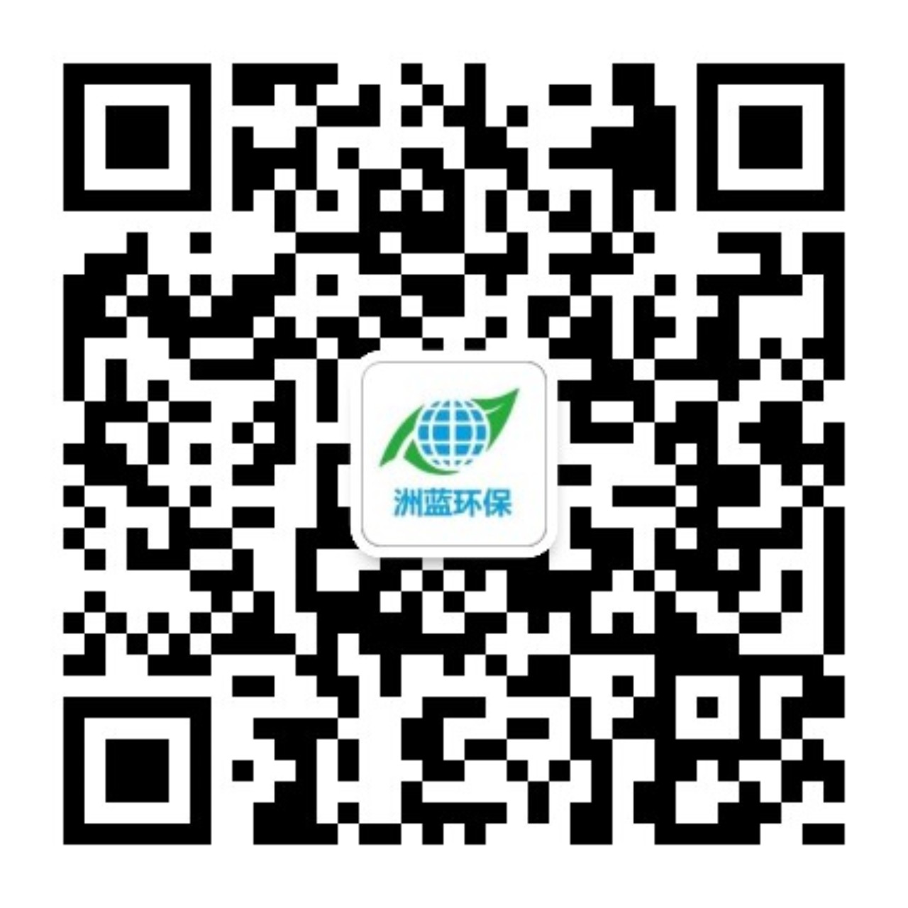 微信公众号