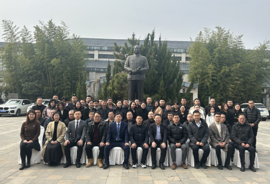 上海申昙集团召开2023年度工作会议