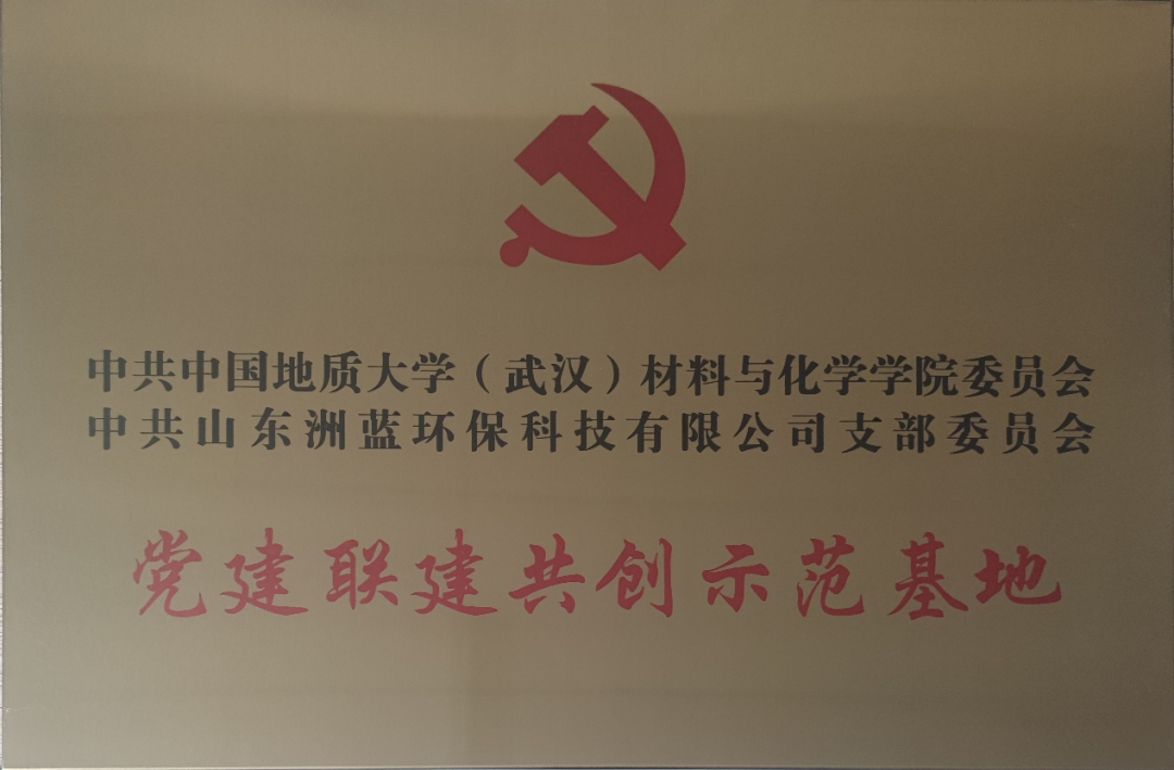 49809790.png