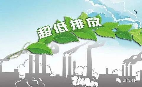 助力钢铁行业绿色发展！上海申昙集团成功中标某央企高炉煤气精脱硫项目‌